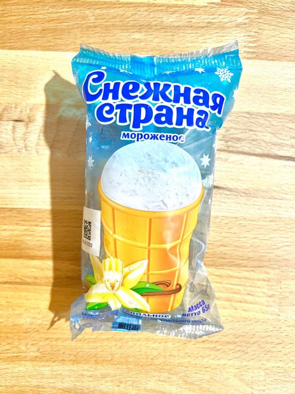 снежная страна пломбир